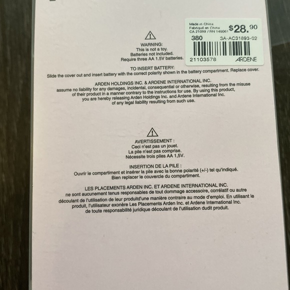 Fishnet LED lights - Picture 4 of 6